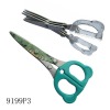Three blade scissors MODEL 9199P3