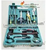 Tianye 31pcs Household tool set,practical gifts,multifunction