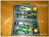 Tianye 8 Pcs Household Tool Set,Patent Design