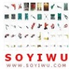 Tool - BELT SANDER Manufacturer - Login SOYIWU to See Prices for Millions Styles from Yiwu Market - 12682