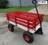 Tool Cart(TC1832)
