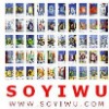 Tool - FARM TOOL Manufacturer - Login SOYIWU to See Prices for Millions Styles from Yiwu Market - 13473