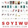 Tool - GARDEN TOOL SET Manufacturer - with #1 YIWU AGENT the Largest Wholesale Market - 11009