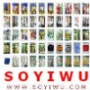 Tool - SAW Manufacturer - Login SOYIWU to See Prices for Millions Styles from Yiwu Market - 7812