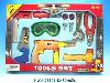 Tool Set