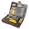 Tool Set (42pcs)