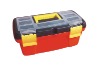 Tool box G-570, tool case, plastic tool box, tool chest, tool kit, tool cabinet