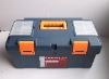 Tool box G-580-T, tool case, plastic tool box, tool chest, tool kit, tool cabinet