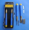 Tools for PX-8804,accept paypal