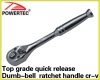 Top grade quick release dumb-bell ratchet handle series