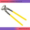 Top quality hand tool Carpenter's Tower Pincer Pliers