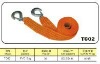 Tow rope