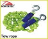 Tow rope