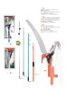 Tree Pruner