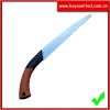 Tree pruning saw