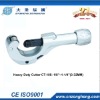 Tube Cutter CT-105