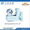 Tube Cutter CT-127