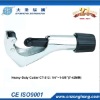 Tube Cutter CT-312