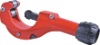 Tubing Cutter