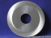 Tungsten Carbide Steel Saw Blades