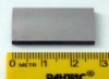 Tungsten carbide scraper blade 30x15 mm