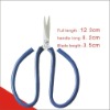 Tungsten desktop scissors