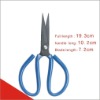 Tungsten desktop scissors