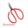 Tungsten desktop scissors