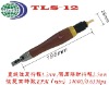 Turbo Lap Liner(TLS-12) Air Tools 14,000RPM