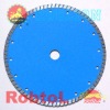 Turbo Rim Diamond Blade for Hard Concrete (350mm)--COAU