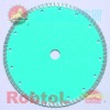Turbo small diamond blade for long life cutting hard granite--STAL