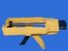 Two-component manual caulking gun for operating 400ml 1:1 construction epoxies