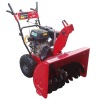 Two-stage, self-propelled,13HP Snow Blower with CE EPA Certificates