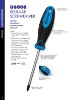 U6 Regular Screwdriver