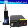 UF-8205 SMD Rework station system