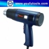 UF866A 1800W Handhold Hot Air Gun (Digital Display, Electronic Temperature Control ) -- black