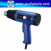UF866A 1800W Handhold Hot Air Gun (Digital Display, Electronic Temperature Control ) -- blue