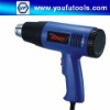 UF866B 1800W Handhold Hot Air Gun (Digital Display, Electronic Temperature Control : 100--650 )-- blue