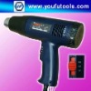 UF868 1800W Handhold Hot Air Gun (Temperature Control : 100C--650C)