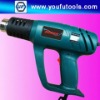 UF868A 1600W Handhold Hot Air Gun (Temperature Control : 60C--650C)