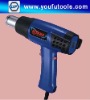 UF888 Handhold Hot Air Gun (Temperature Control : 60C--650C)