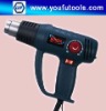 UF888A 1600W Handhold Hot Air Gun (Temperature Control : 60C--650C)