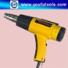 UF888B 1600W--1800W Handhold Hot Air Gun (Temperature Control : 60C--650C)