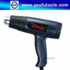 UF988B 1800W Handhold Hot Air Gun (Temperature Control : 60C--650C)