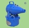 ULV Sprayer for disinfection