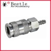 UNIVERSAL type coupler w/hose barb,quick coupler