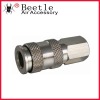 UNIVERSAL type female quick coupler,quick coupler