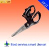 Ultimate Accuracy Laser Scissors