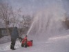 Unleaded Gasoline Snow Blower