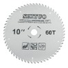 Untra thin Saw Blade for wood